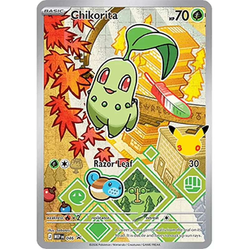 Chikorita (mep-046)