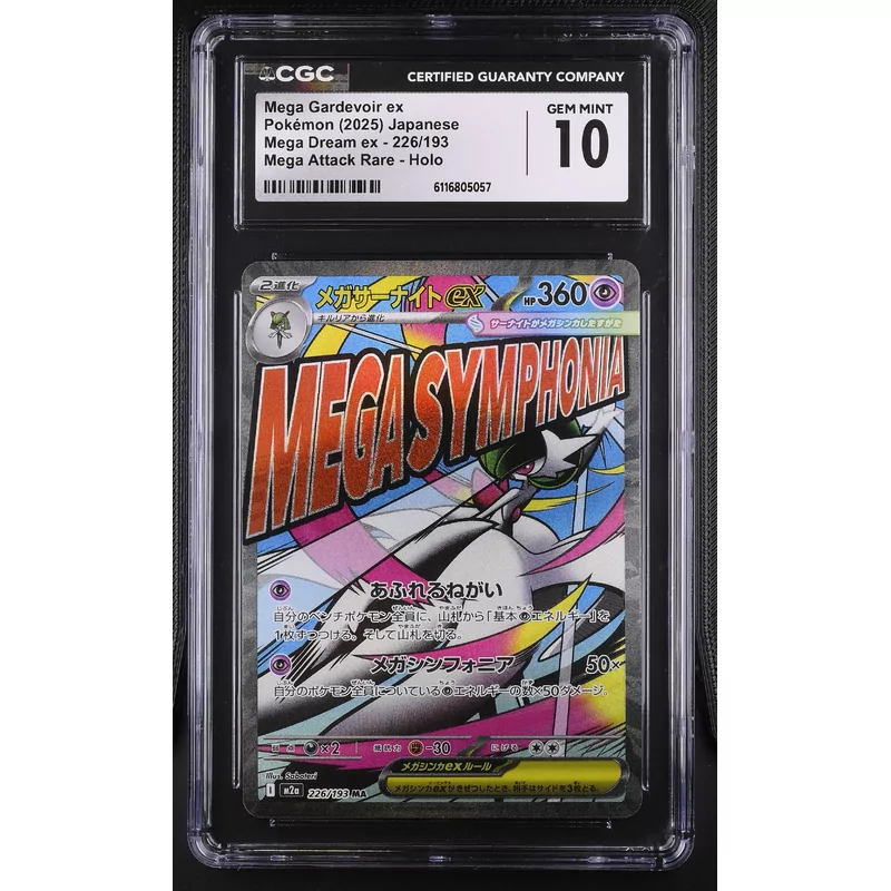 CGC 10 Pokémon Japanese Mega Dream ex 226/193 Mega Gardevoir ex