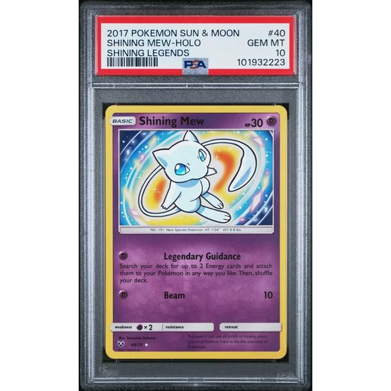 PSA 10 Pokemon Shining Legends #40 Shining Mew Holo