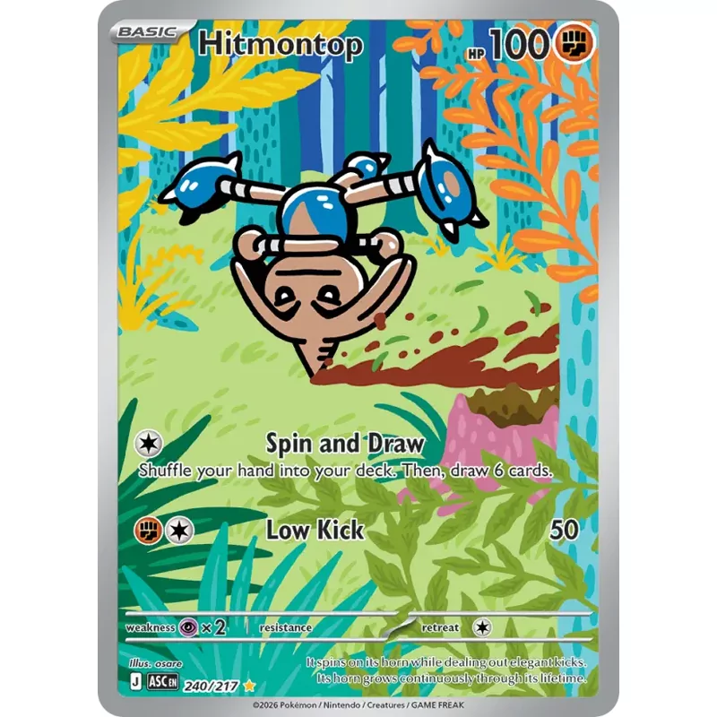 Hitmontop (me02.5-240)