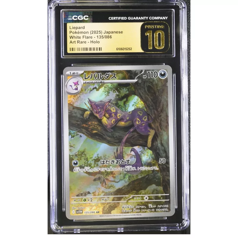 CGC Pristine 10 Pokemon Japanese White Flare 135/086 Liepard