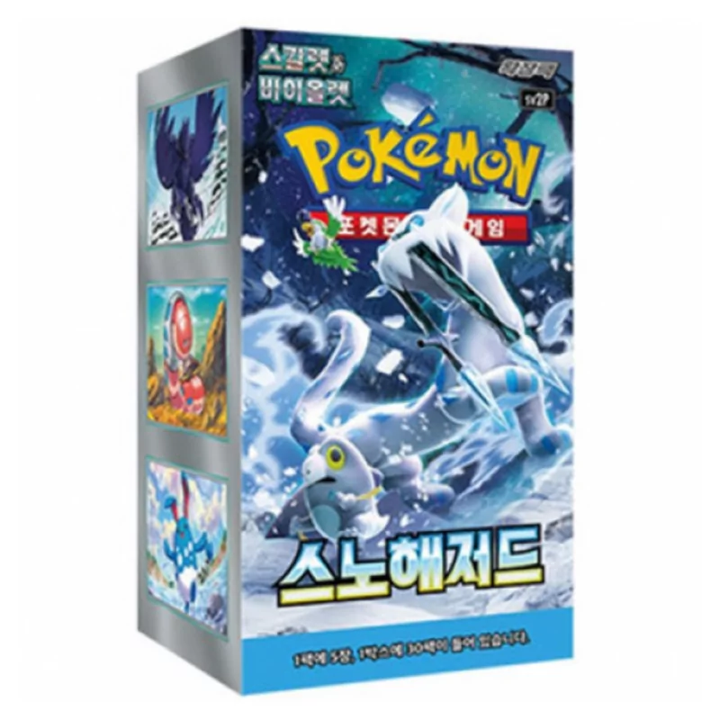 Pokémon Koreaanse Boosterbox - Snow Hazard