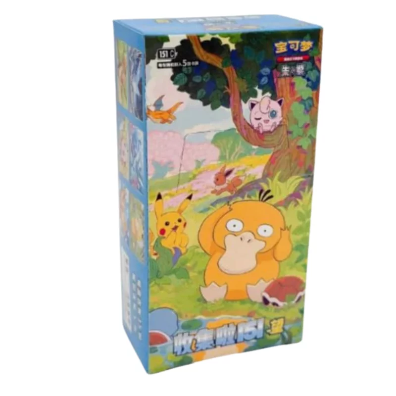 Pokémon Chinese Boosterbox - Collect 151 Hope
