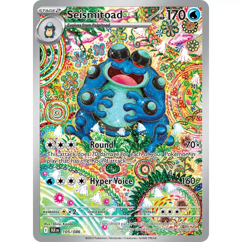Seismitoad (sv10.5b-105)