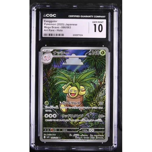 CGC 10 Exeggutor Pokémon (2025) Japanese Mega Brave 066/063 Art Rare - Holo
