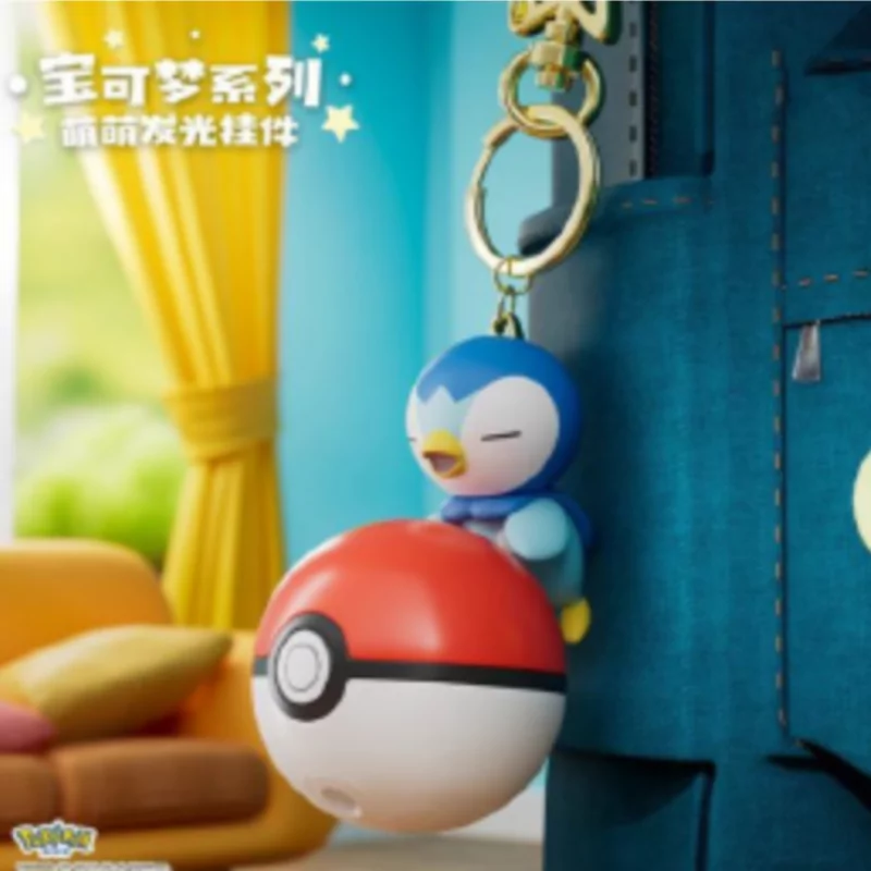 Pokémon Poké ball Sleutelhanger - Piplup