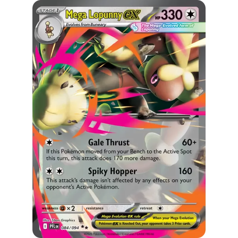 Mega Lopunny ex (me02-084)