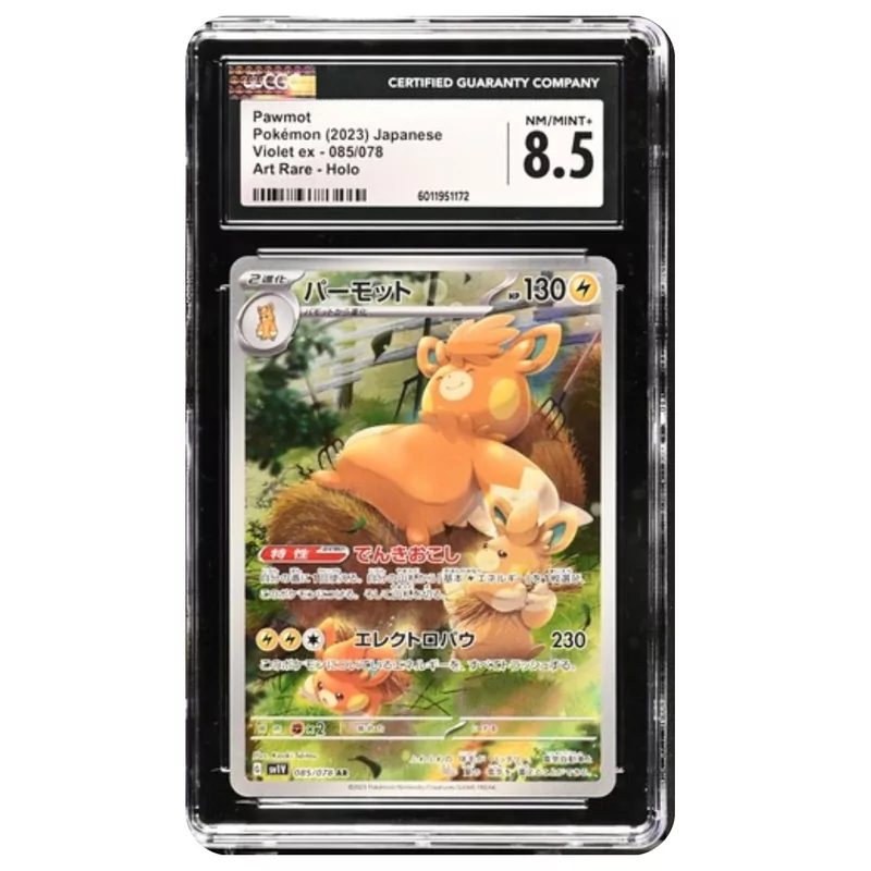 CGC 8.5 Pokémon Japanse Violet ex #085 Pawmot Art Rare