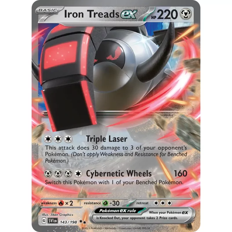 Iron Treads ex (sv01-143)