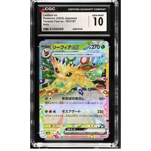 CGC 10 Pokemon Japanese Terastal Fest ex 003/187 Leafeon ex