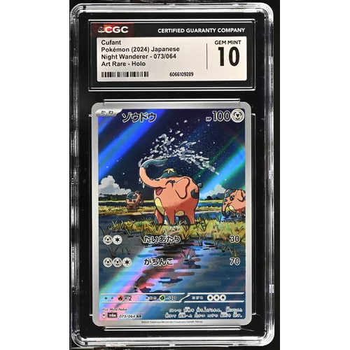 CGC 10 Pokémon Japanese Night Wanderer 073/064 Cufant