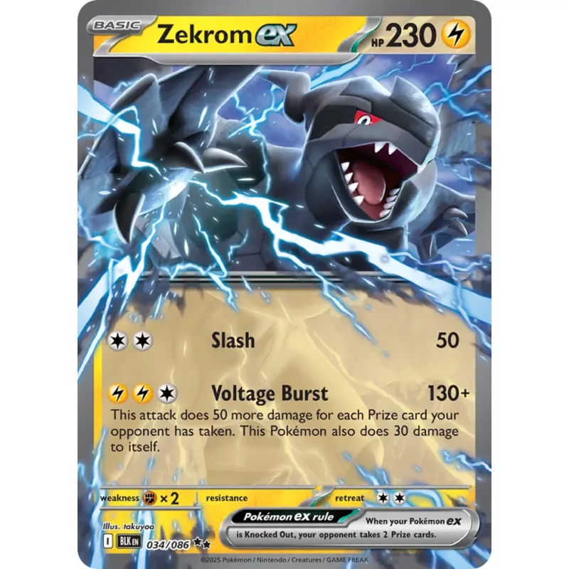 Zekrom ex (sv10.5b-034)