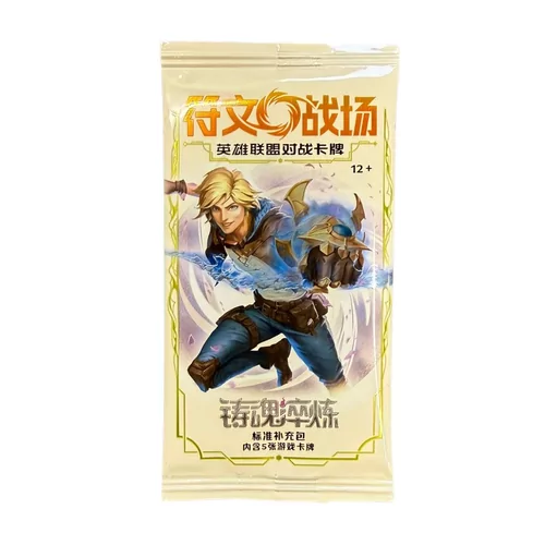 Riftbound Chinese Boosterpack - Spiritforged