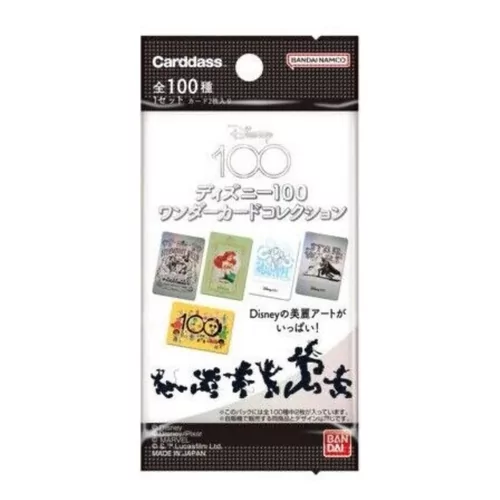 Weiss Schwarz Boosterpack - Disney 100 Years