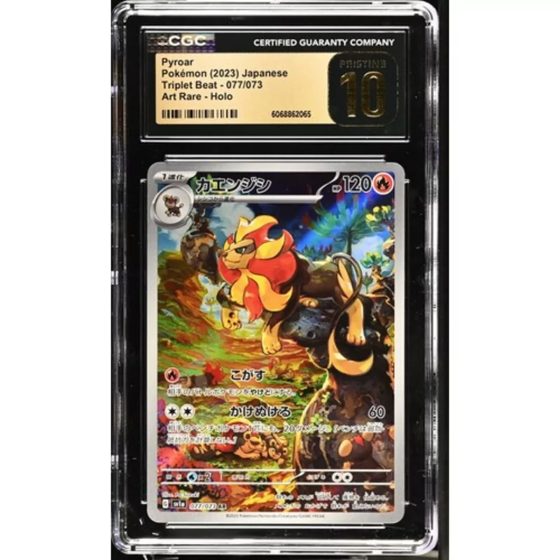 CGC Pristine 10 Pokémon Japanse Triplet Beat #077 Pyroar Art Rare