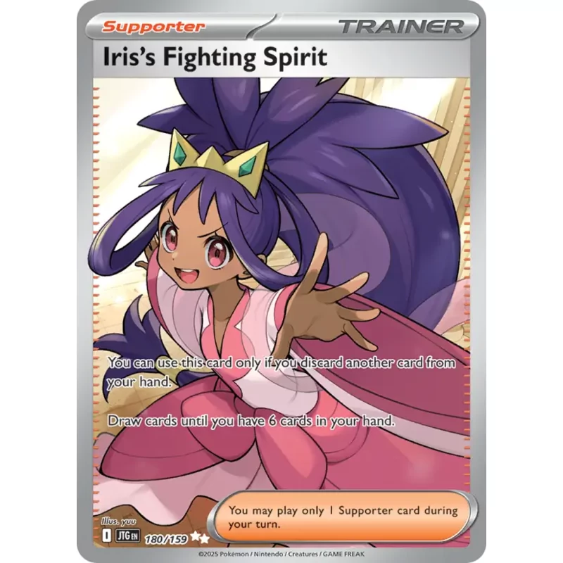 Iris's Fighting Spirit (sv09-180)