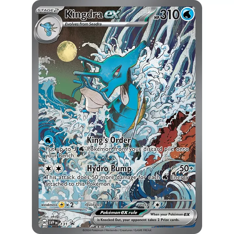 Kingdra ex (svp-131)