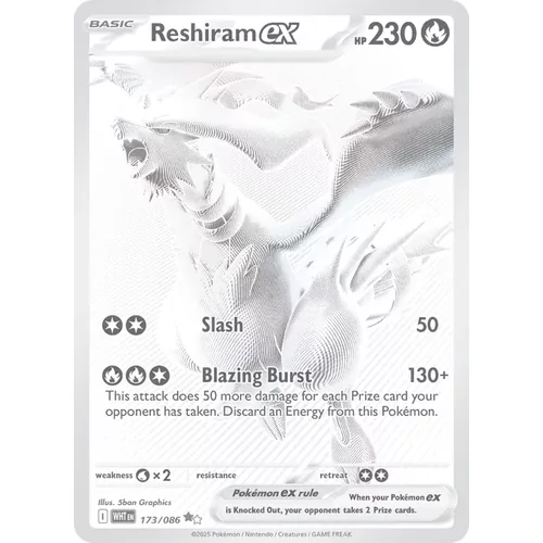 Reshiram ex (sv10.5w-173)