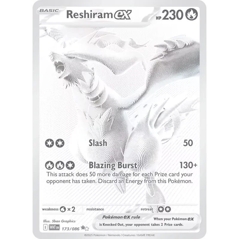 Reshiram ex (sv10.5w-173)