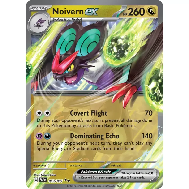 Noivern ex (sv04.5-069)