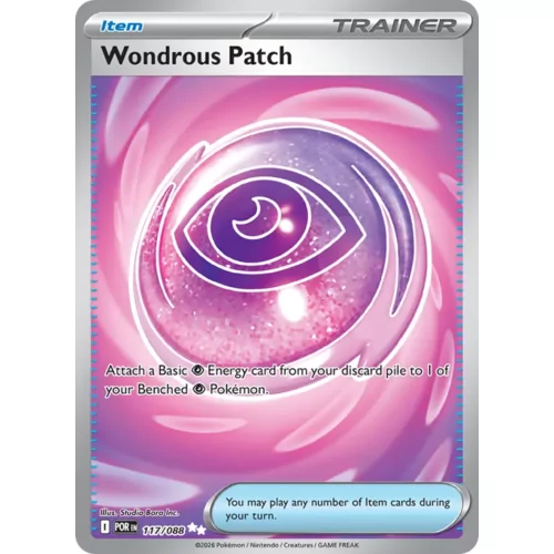 Wondrous Patch (me03-117)