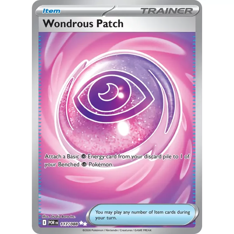 Wondrous Patch (me03-117)