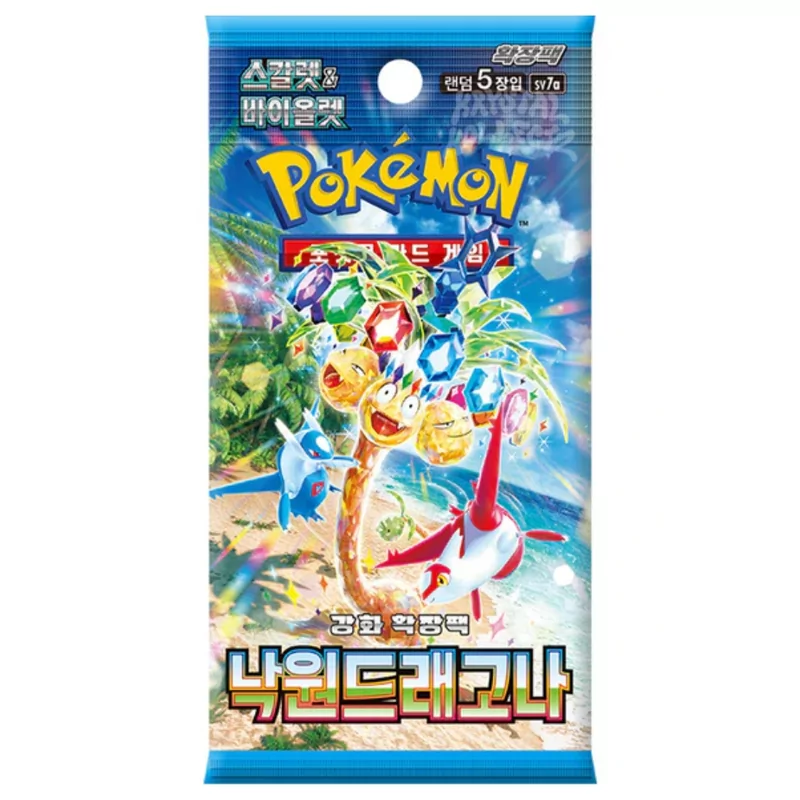 Pokémon Koreaanse Boosterpack - Paradise Dragona