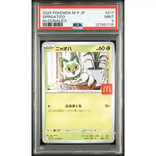 PSA 9 Pokemon McDonald's Promo 017 Sprigatito