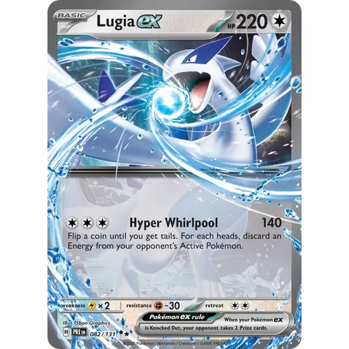 Lugia ex (sv08.5-082)
