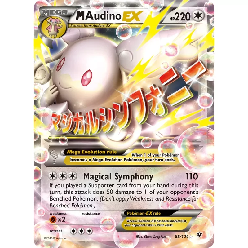 M Audino EX (xy10-85)