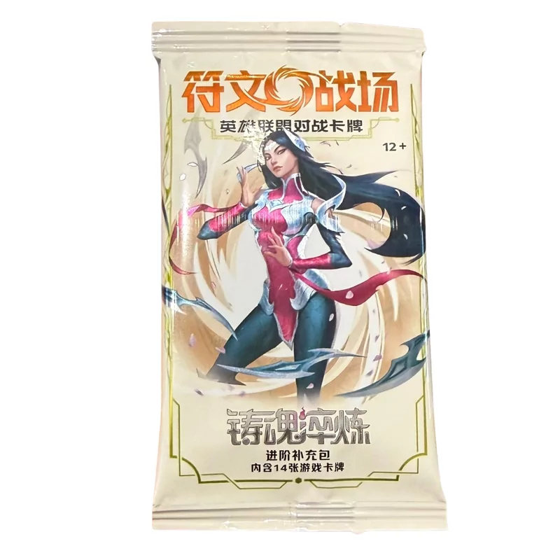 Riftbound Chinese Jumbo Boosterpack - Spiritforged