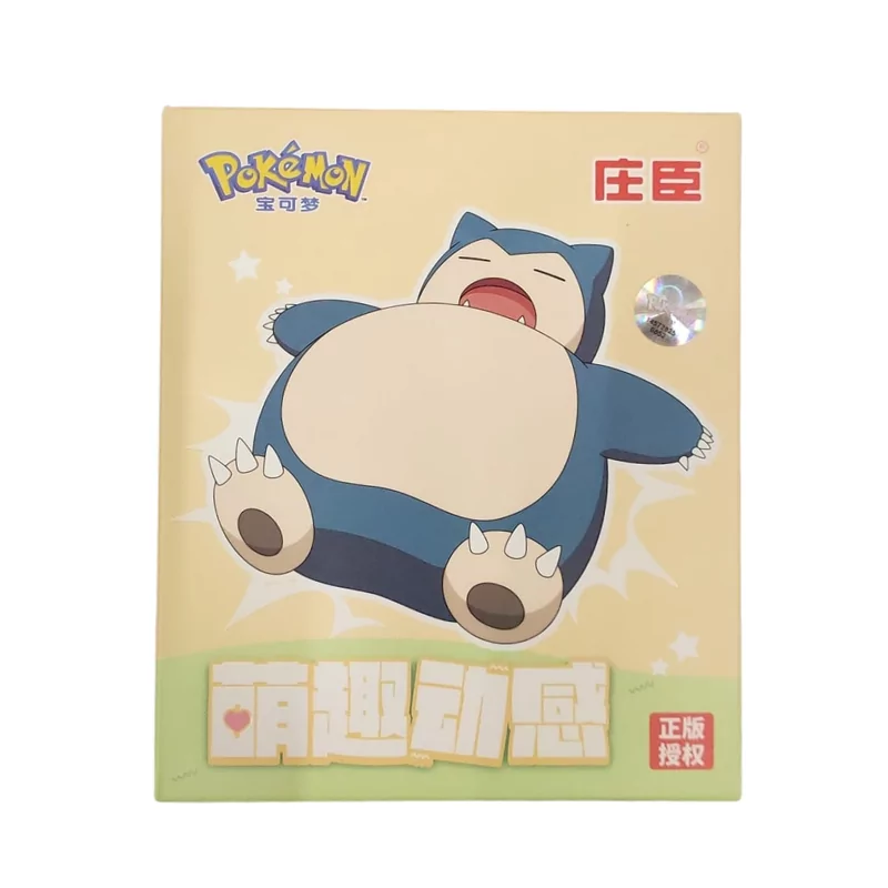Pokémon Figure Spring Series - Snorlax