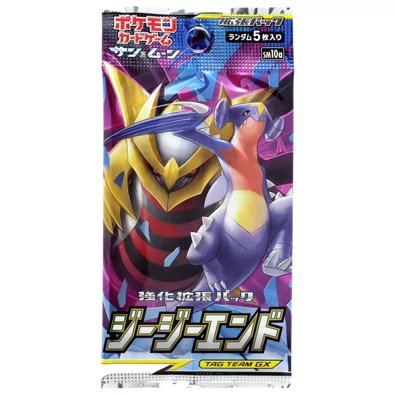 Pokémon Japanse Boosterpack - GG End 