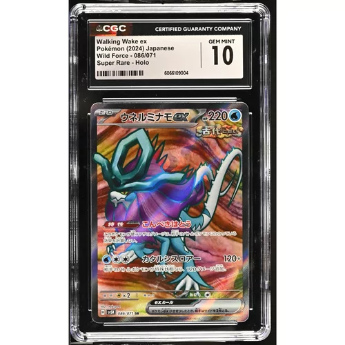 CGC 10 Walking Wake ex Pokémon Japanese Wild Force - 086/071 Super Rare