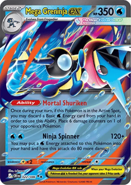 Mega Greninja ex (me04-022) | Cardgameshop