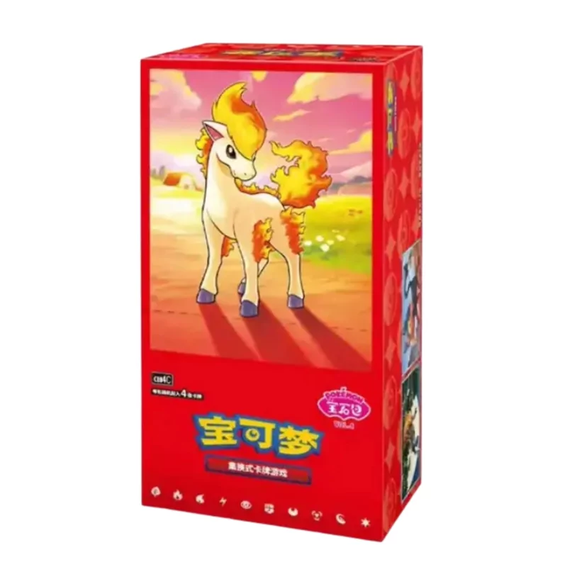 Pokémon Chinese Boosterbox - Gem Pack Vol.4