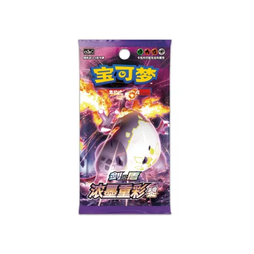 Pokémon Chinese Boosterpack - cs2aC Vivid Portrayals