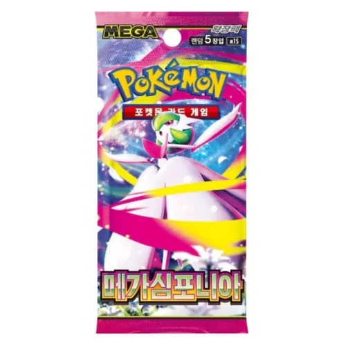 Pokémon Koreaanse Boosterpack - Mega Symphonia