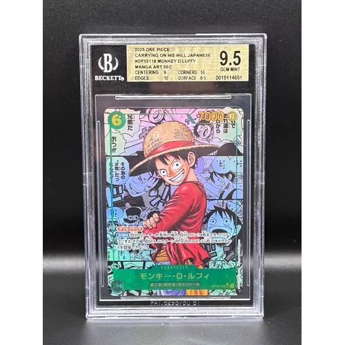 BGS 9.5 One Piece Carrying on His Will Japanese #OP13118 Monkey D. Luffy Manga Art SEC