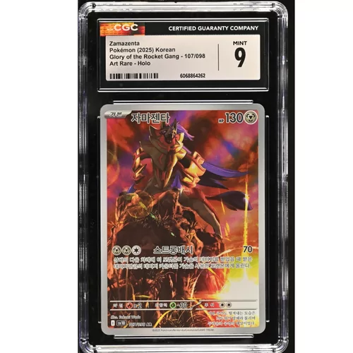 CGC 9 Pokémon Koreaanse Glory Of Team Rocket #107 Zamazenta Art Rare