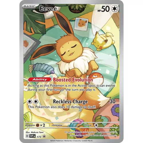 Eevee (svp-173)