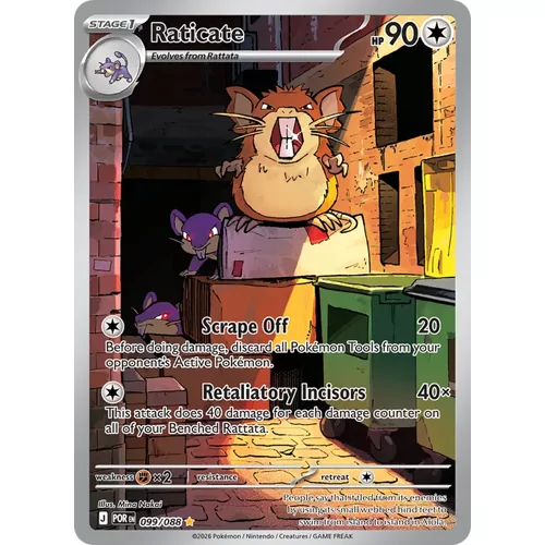 Raticate (me03-099)