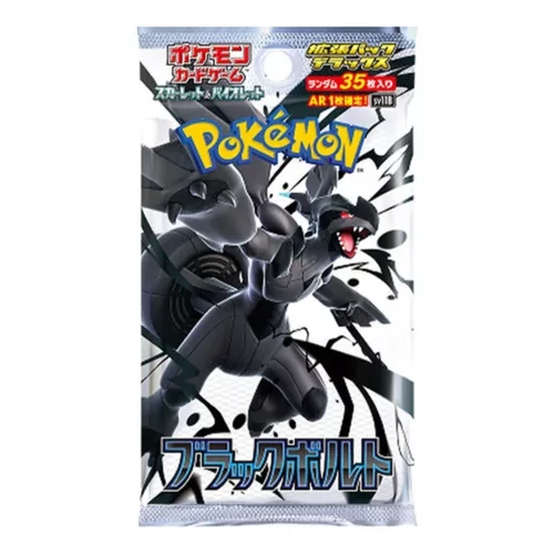 Pokémon Japanse Deluxe Boosterpack - Black Bolt