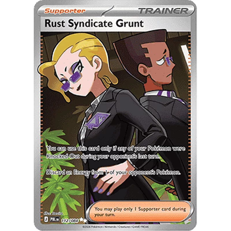 Rust Syndicate Grunt (me05-112)