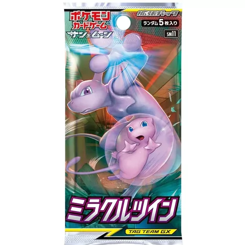 Pokémon Japanse Boosterpack - Miracle Twin 