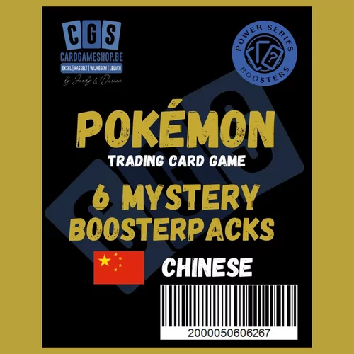 Pokémon Chinese Gold Mysterybag - 6 Chinese Boosterpacks
