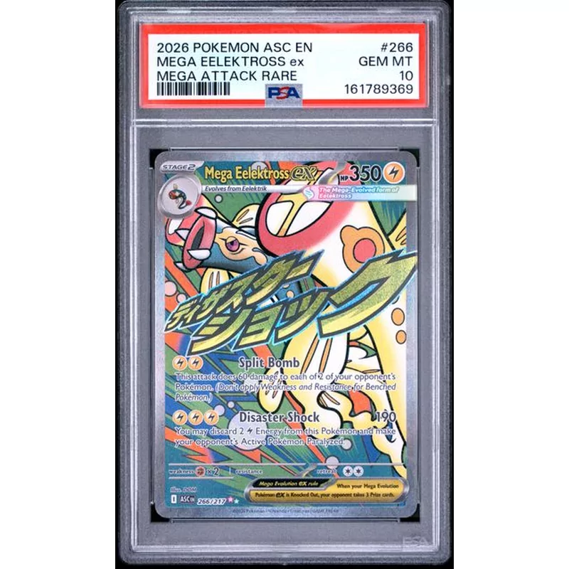 PSA 10 Pokemon Ascended Heroes 266 Mega Eelektross ex
