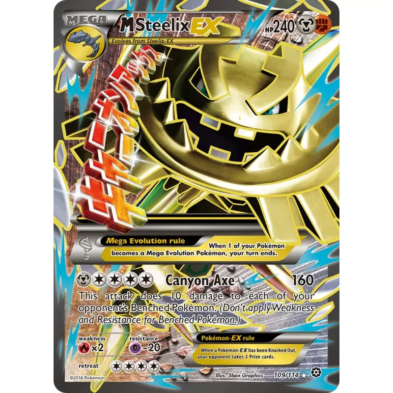 M Steelix EX (xy11-109)