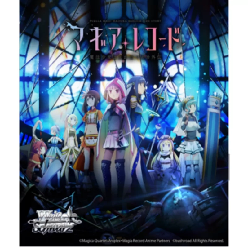 Weiß Schwarz - Booster Display: TV Anime Magia Record Mahou Shoujo Madoka Magika - (16 Packs) - JP