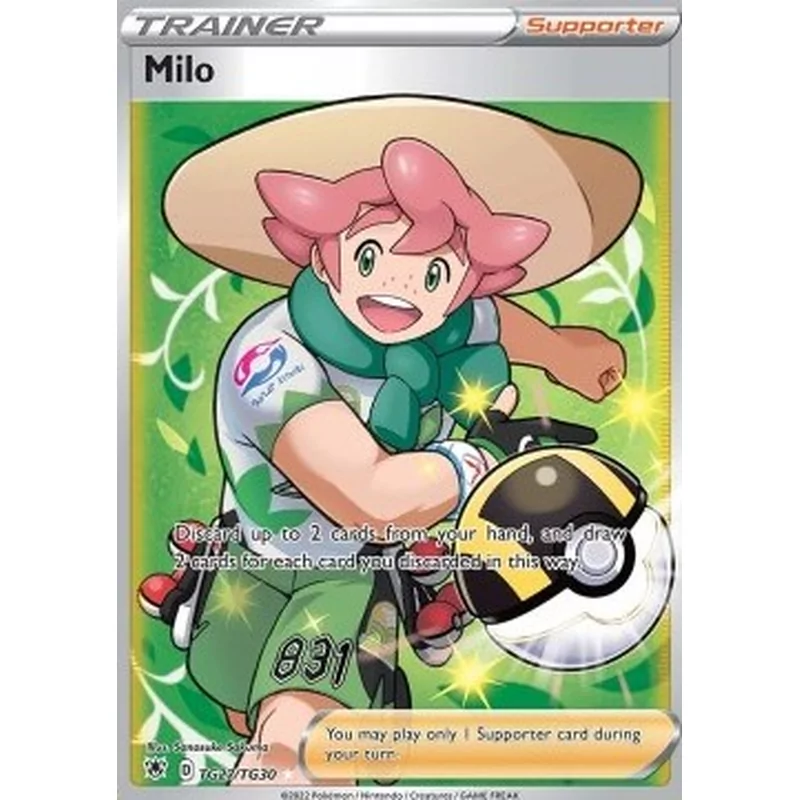 Milo (swsh10.5tg-TG27)